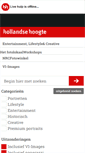 Mobile Screenshot of hollandse-hoogte.nl